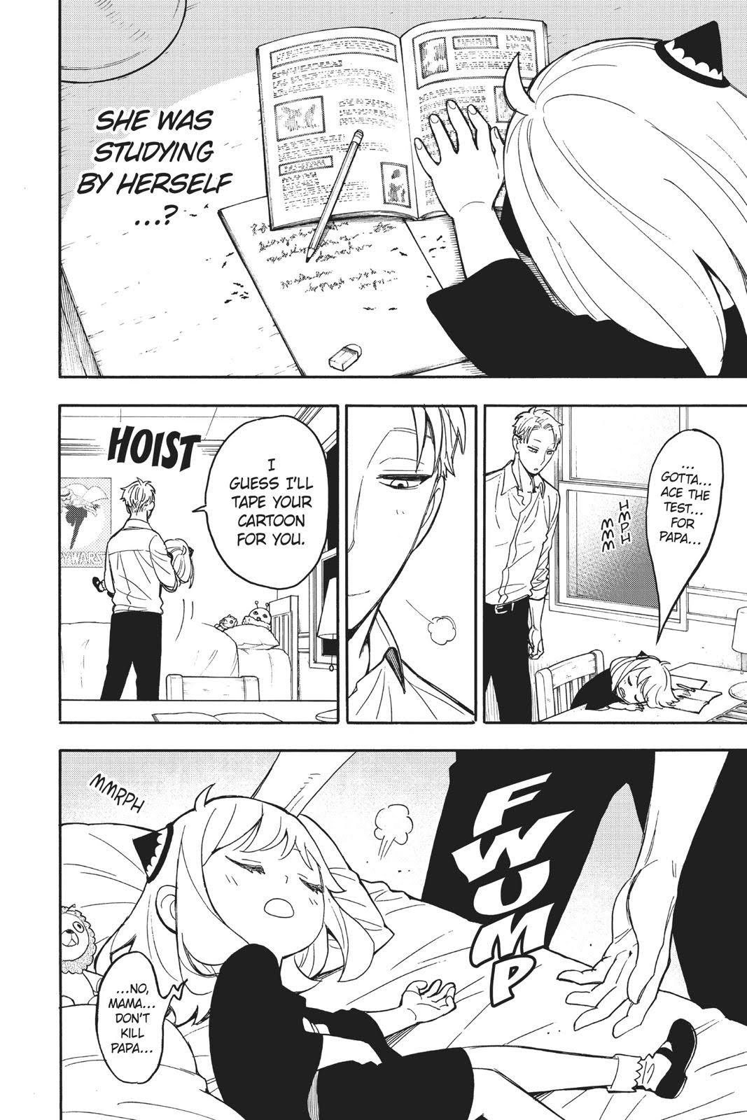 Page 14 of Chapter 10