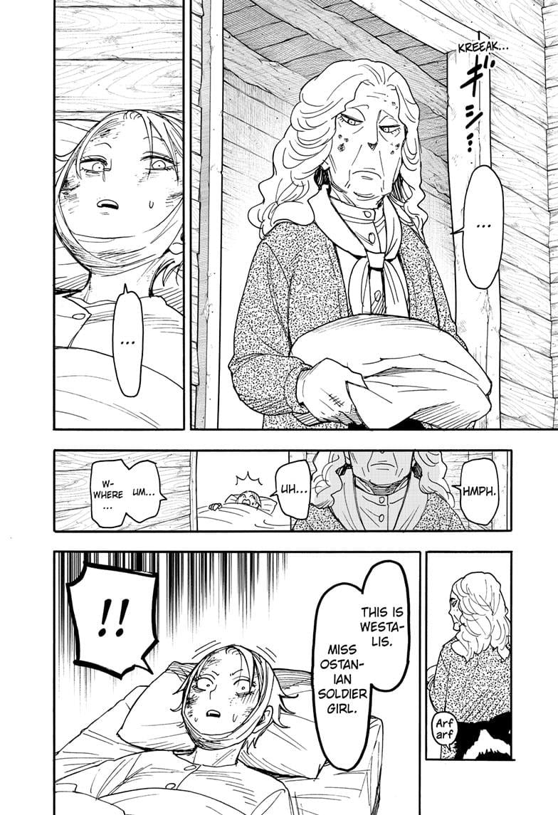Page 8 of Chapter 100