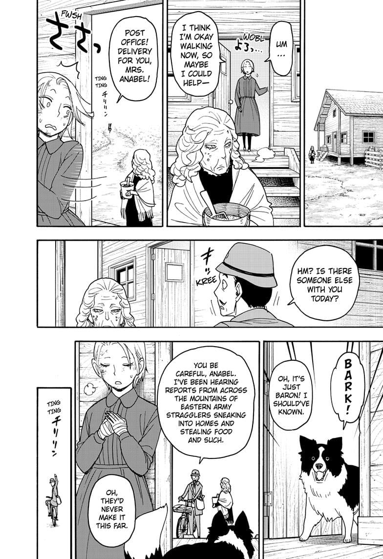 Page 12 of Chapter 100