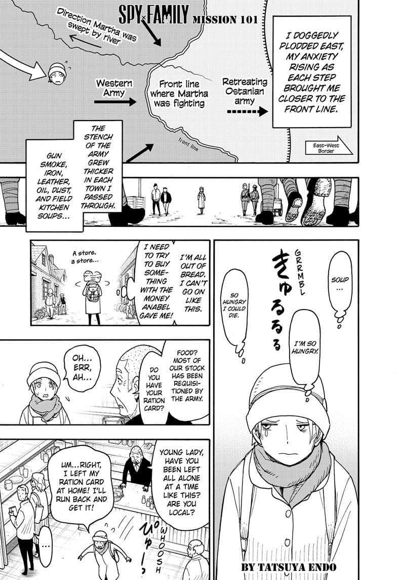 Page 1 of Chapter 101