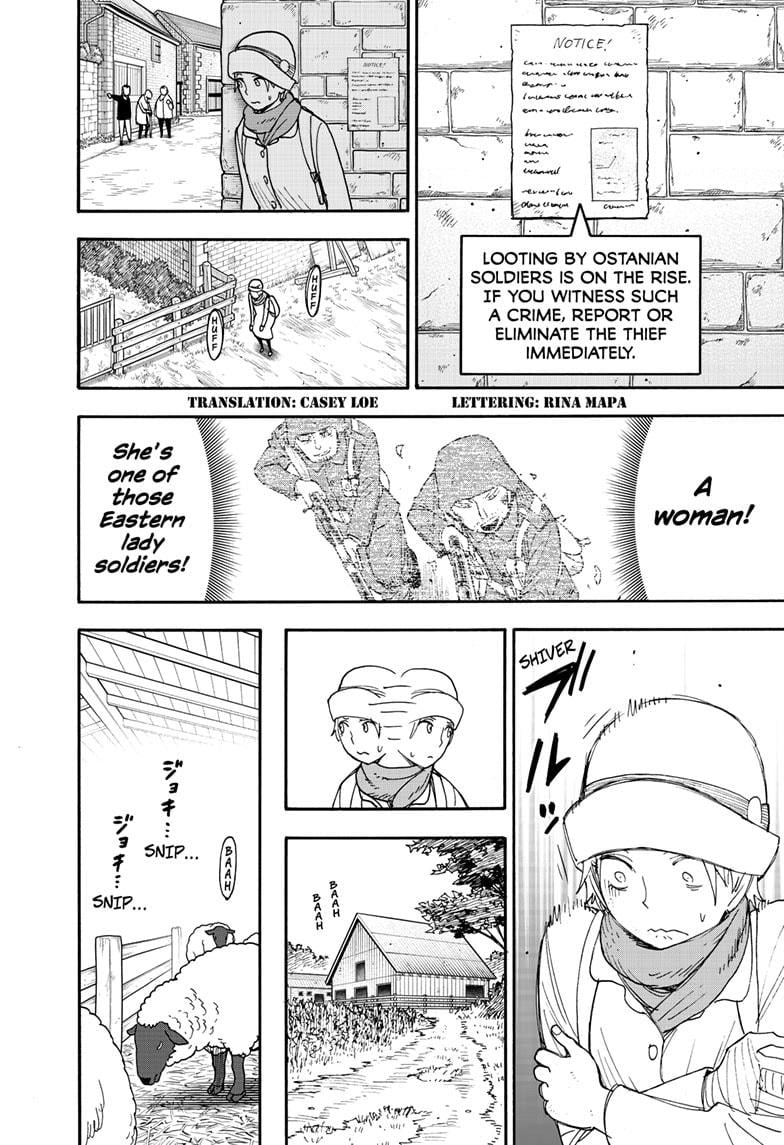 Page 2 of Chapter 101