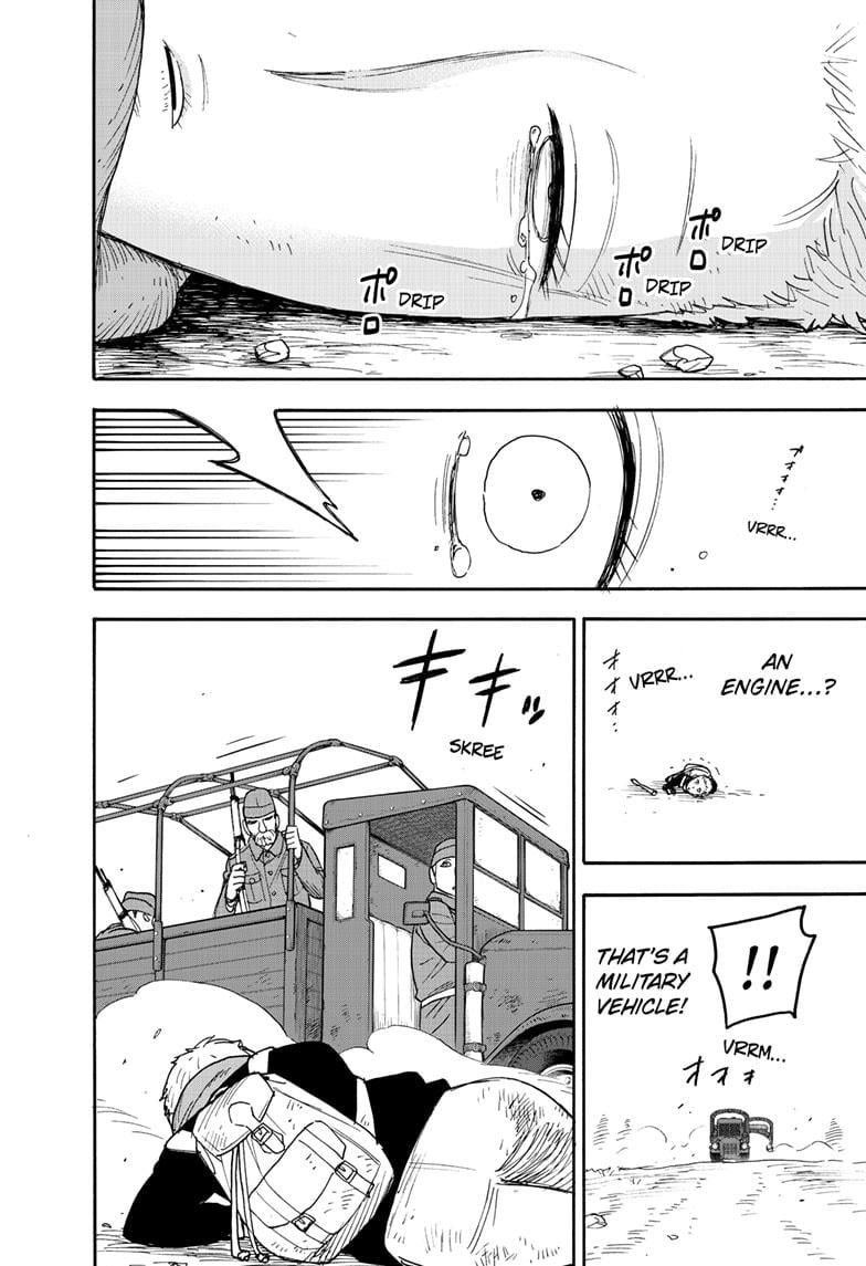 Page 6 of Chapter 101