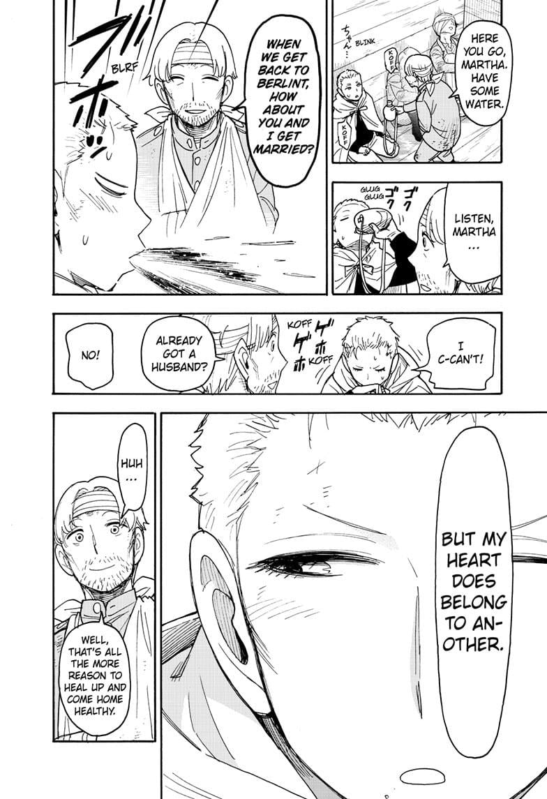 Page 12 of Chapter 101