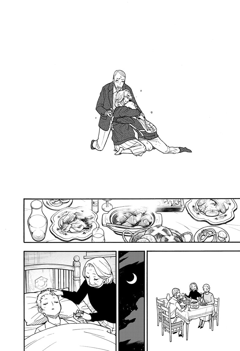 Page 2 of Chapter 102