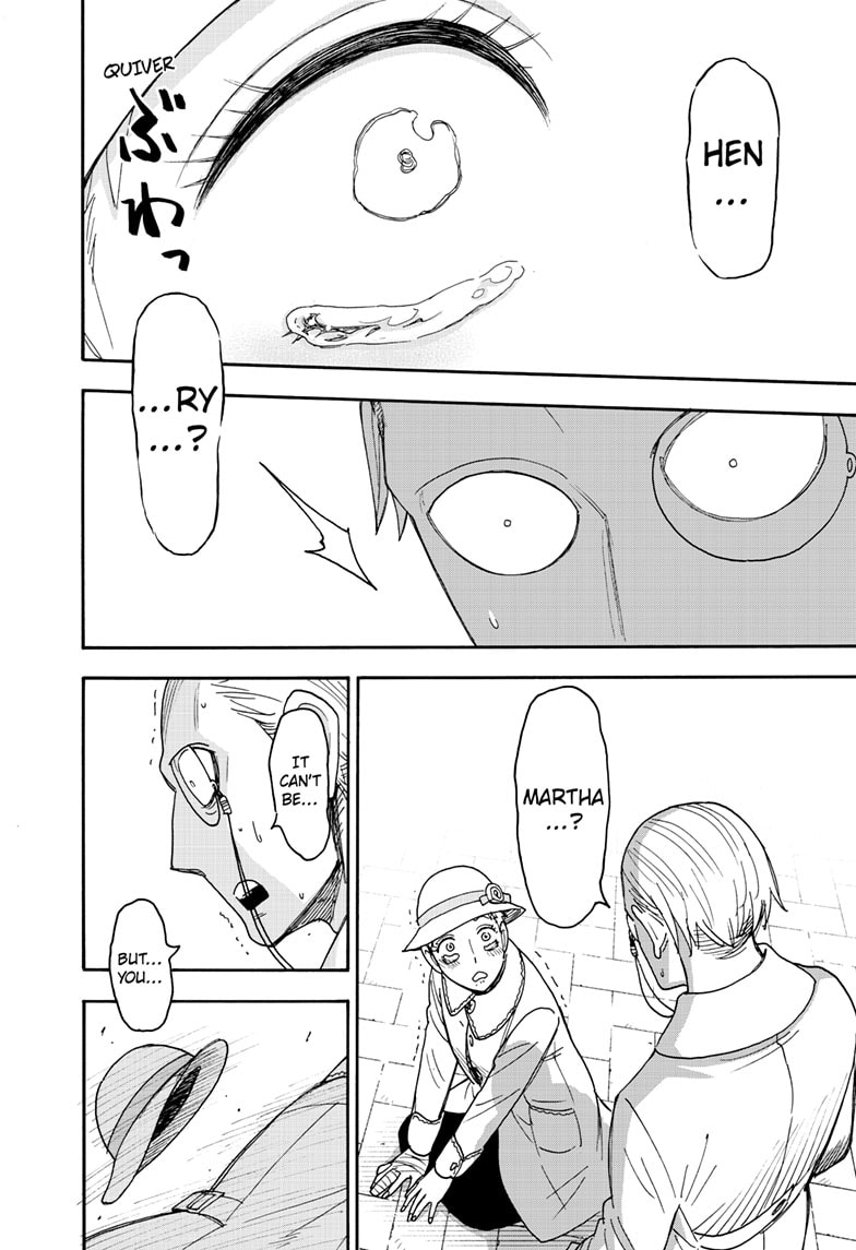 Page 8 of Chapter 102