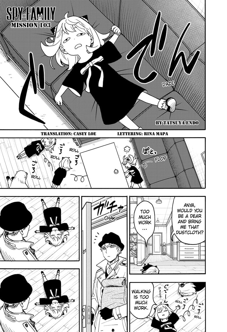 Page 1 of Chapter 103