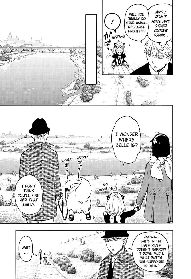 Page 5 of Chapter 103