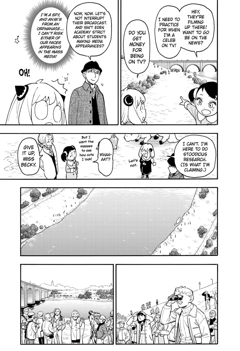 Page 7 of Chapter 103