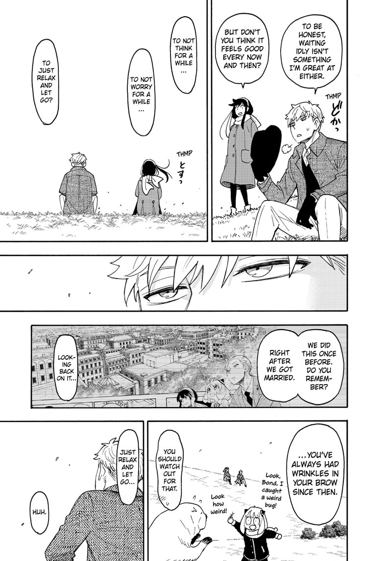 Page 9 of Chapter 103