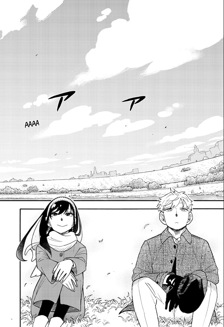 Page 10 of Chapter 103