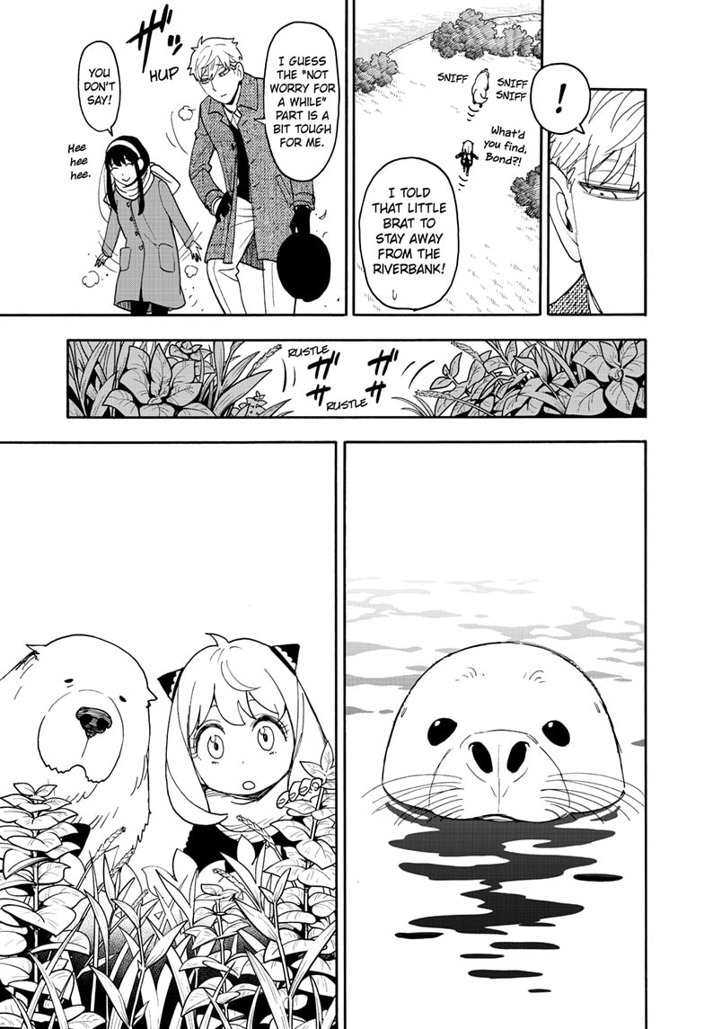 Page 12 of Chapter 103