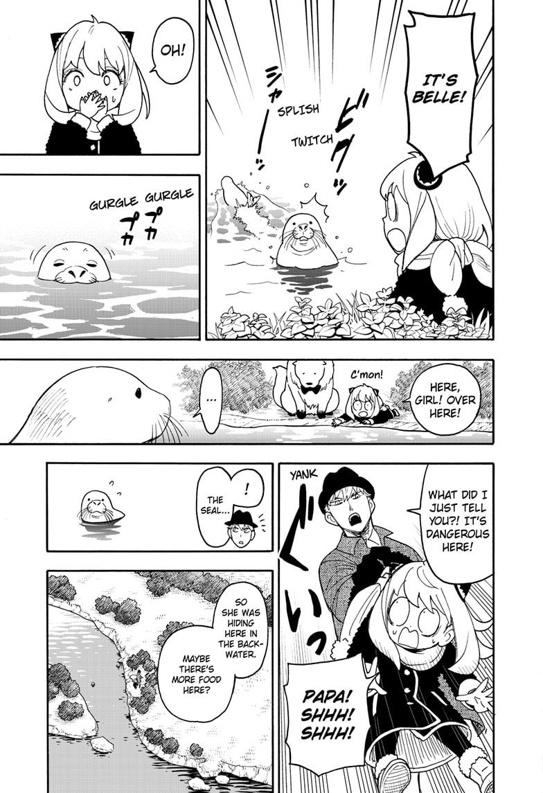 Page 13 of Chapter 103