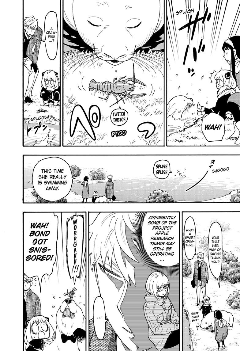 Page 16 of Chapter 103