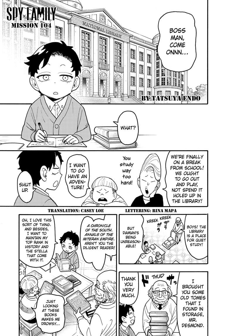 Page 1 of Chapter 104
