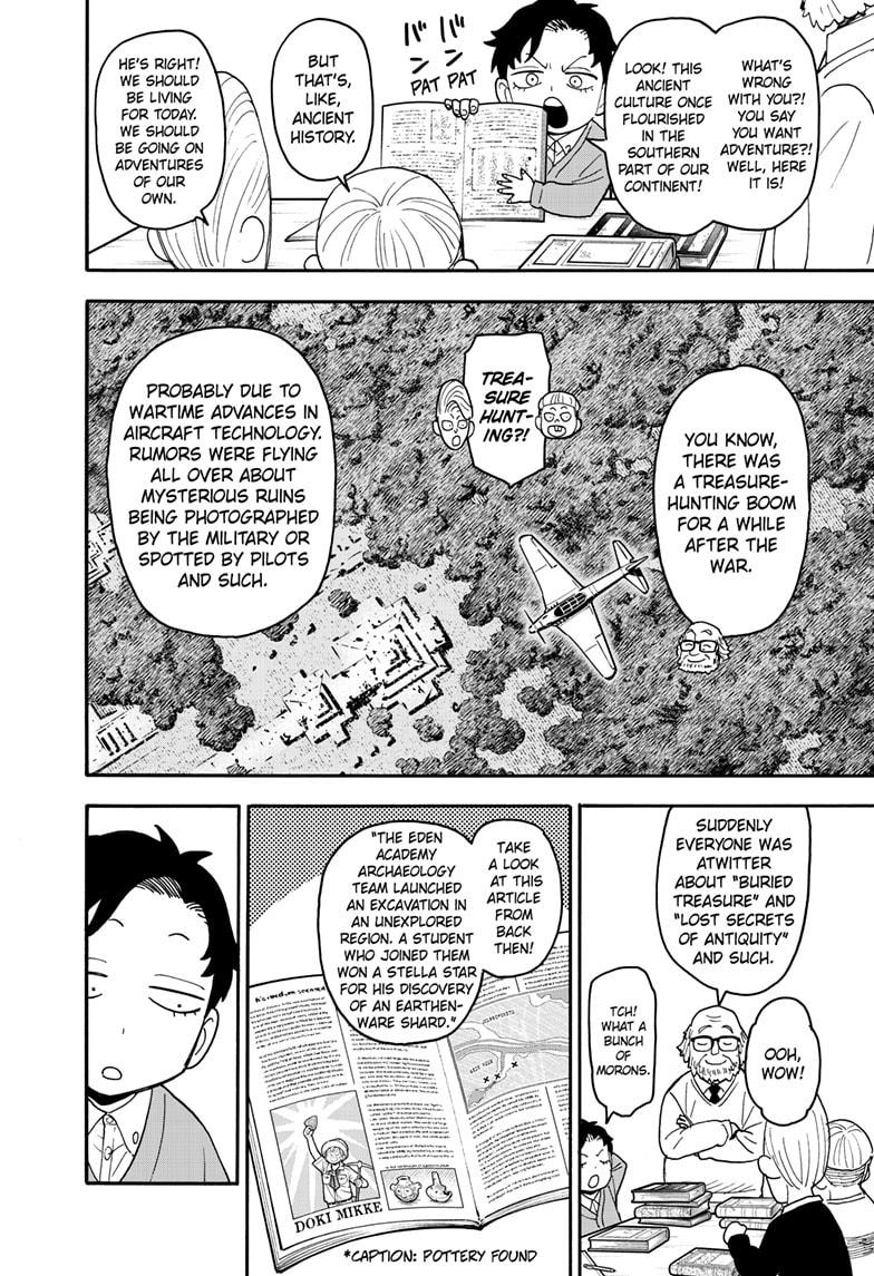 Page 2 of Chapter 104