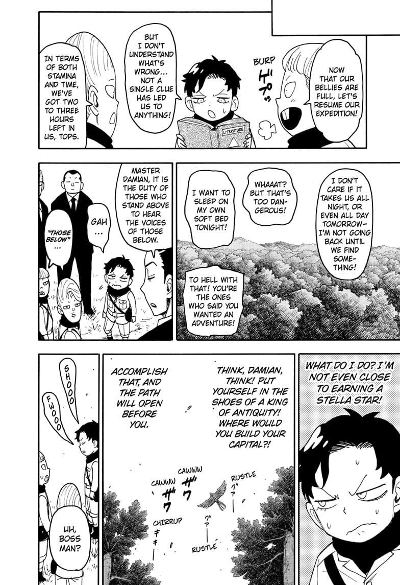 Page 8 of Chapter 104