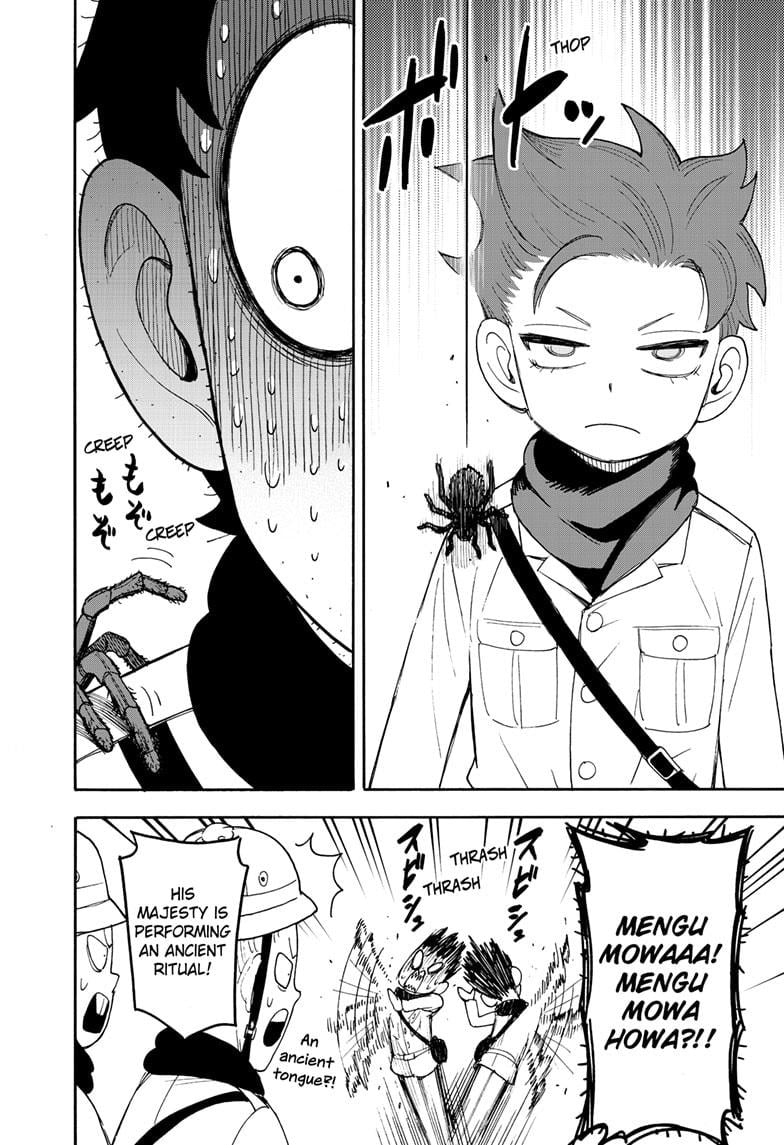 Page 10 of Chapter 104