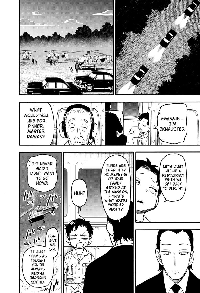 Page 14 of Chapter 104