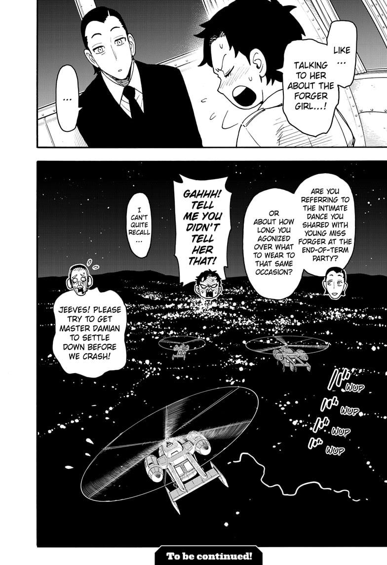 Page 16 of Chapter 104