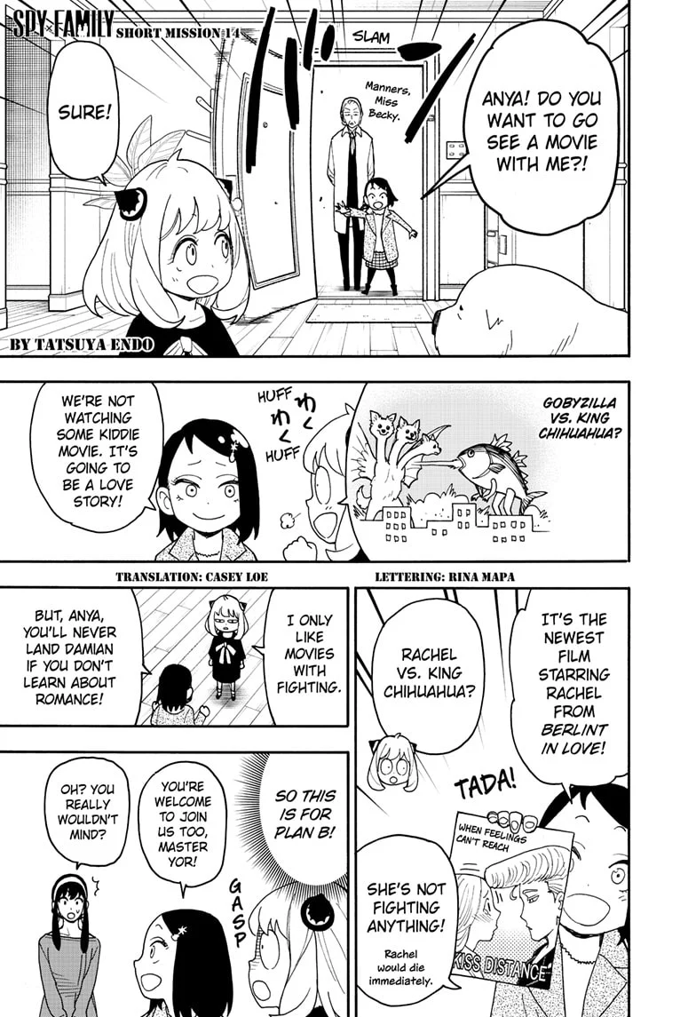 Page 1 of Chapter 105.5