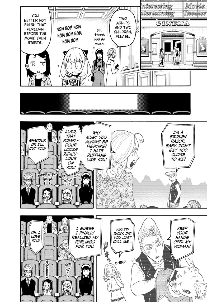 Page 2 of Chapter 105.5