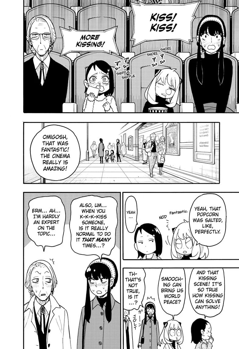 Page 4 of Chapter 105.5