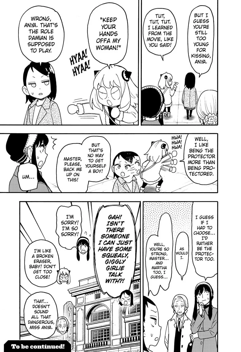 Page 5 of Chapter 105.5