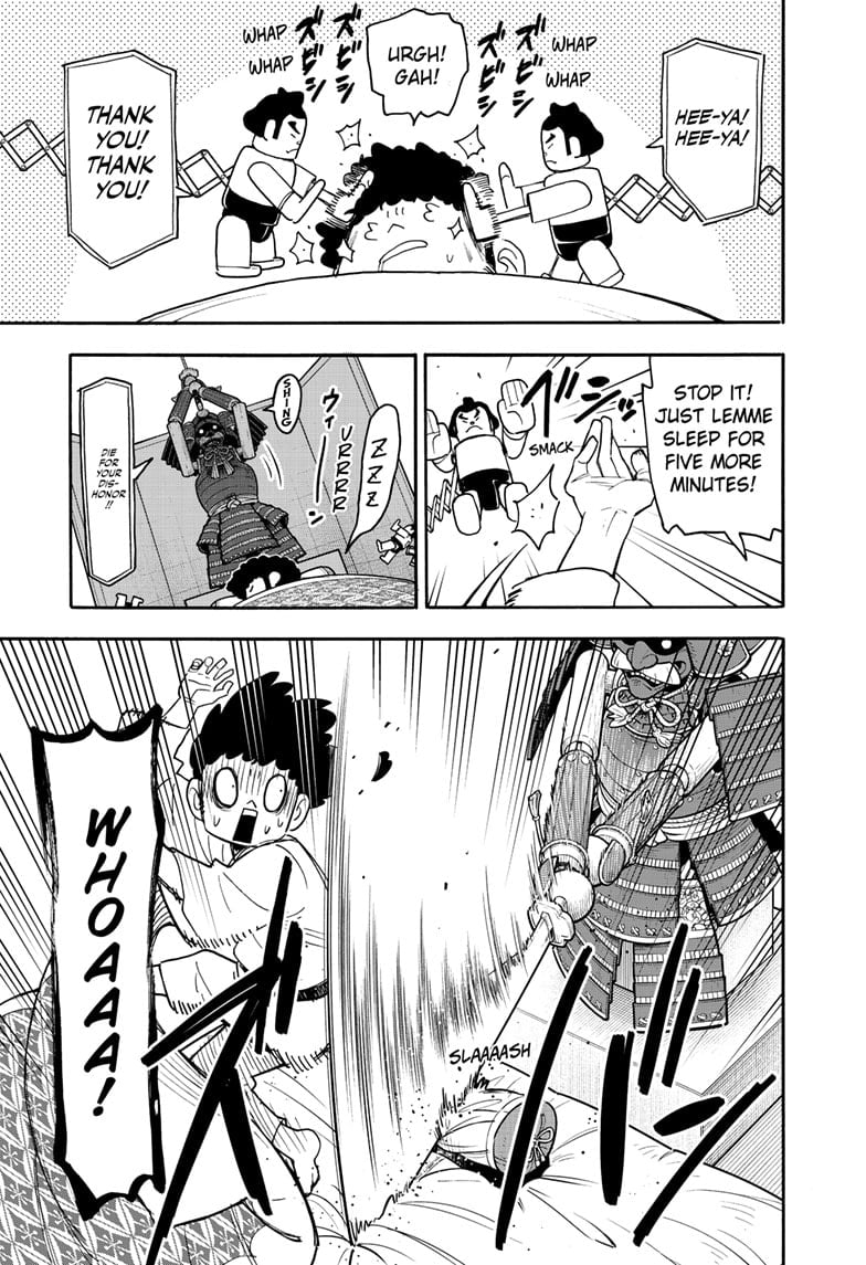 Page 2 of Chapter 105