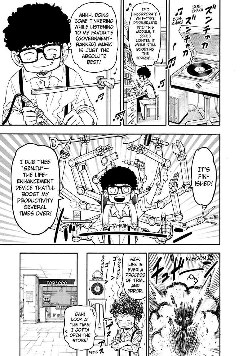 Page 4 of Chapter 105