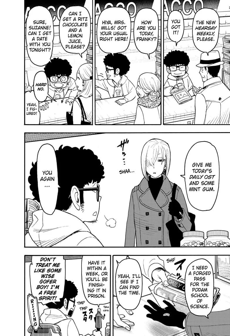 Page 5 of Chapter 105
