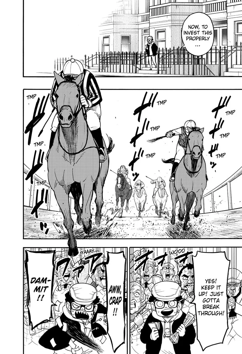 Page 7 of Chapter 105