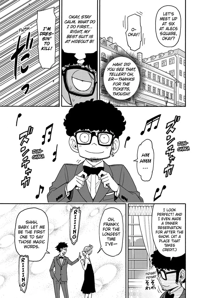 Page 10 of Chapter 105