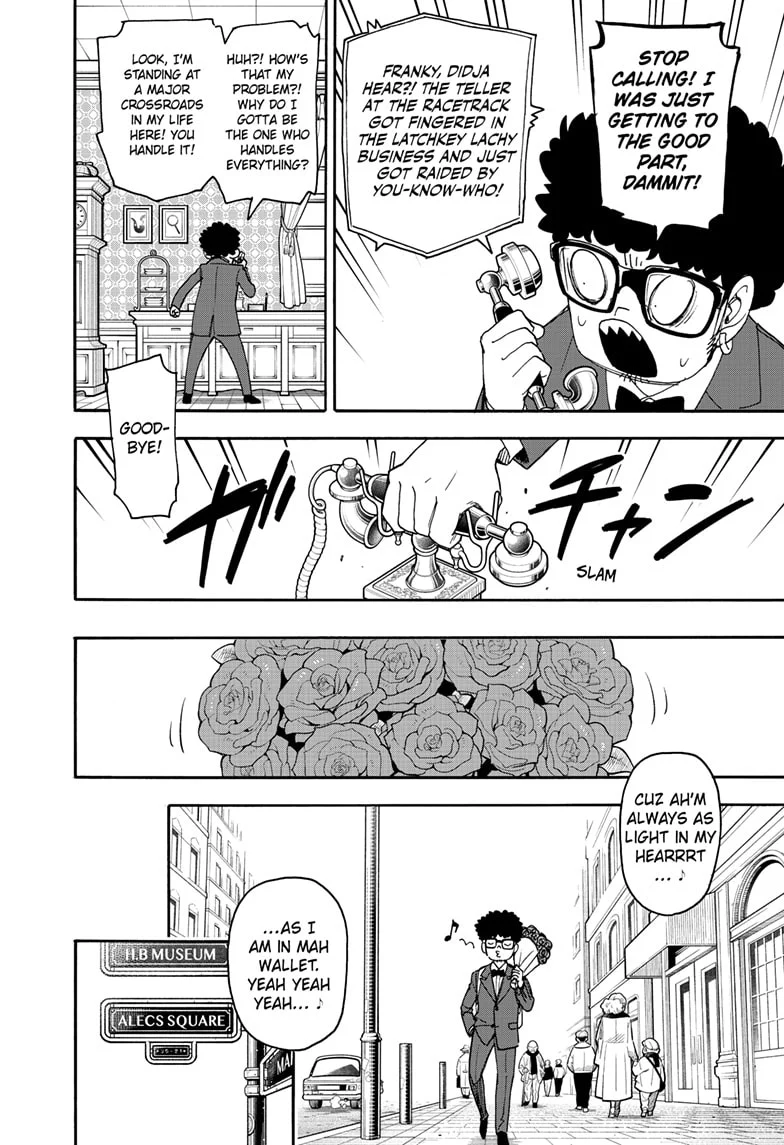 Page 11 of Chapter 105