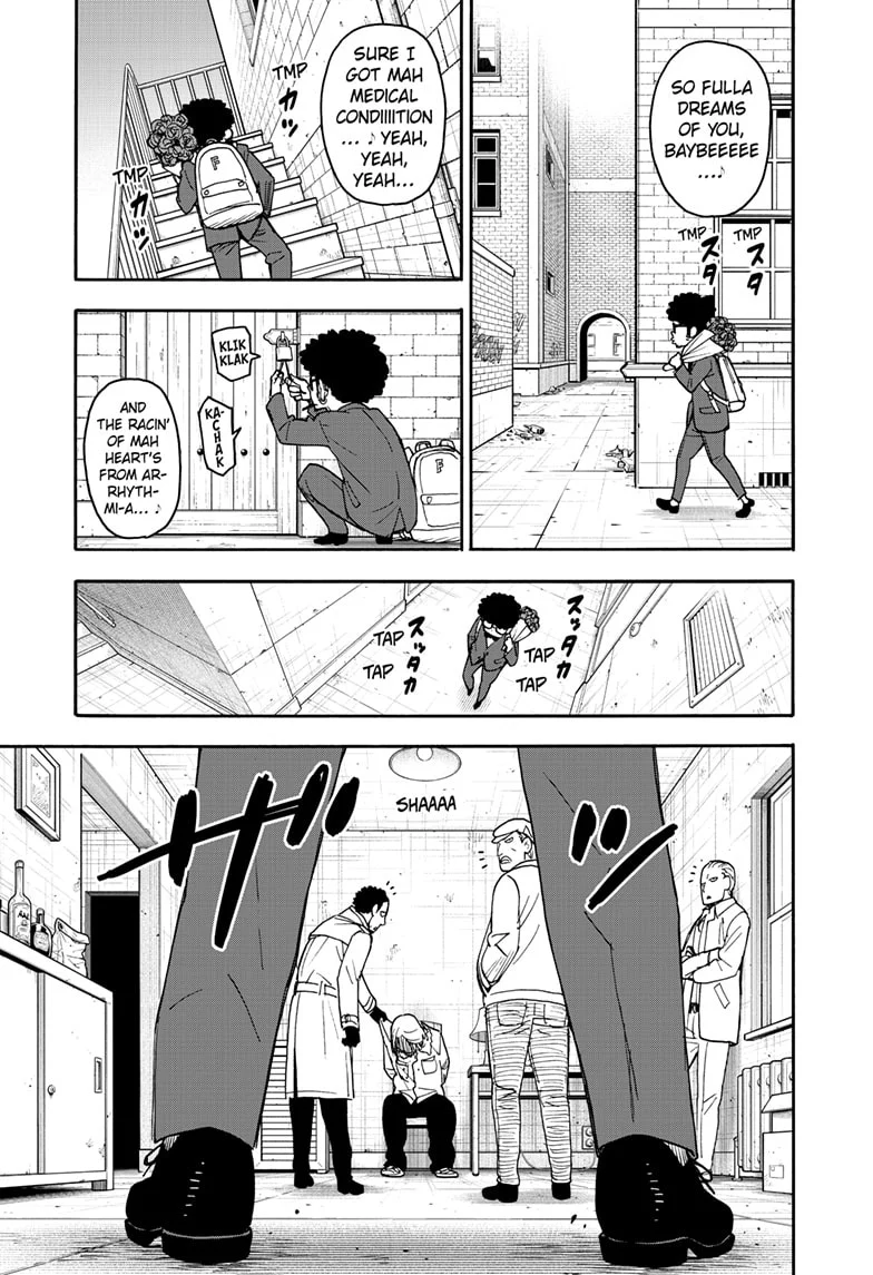 Page 12 of Chapter 105