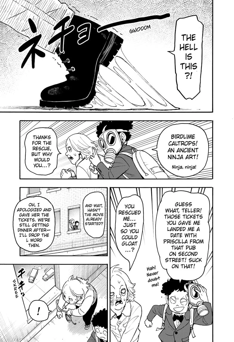 Page 18 of Chapter 105