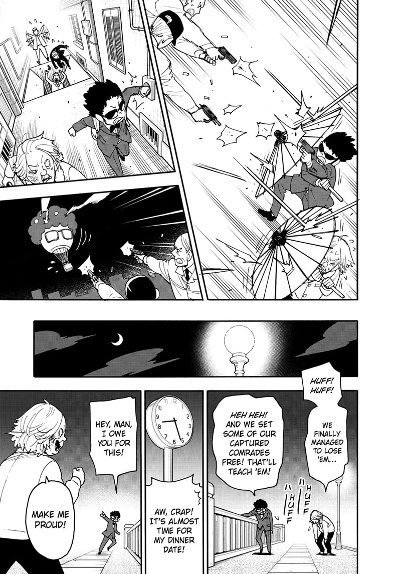 Page 20 of Chapter 105