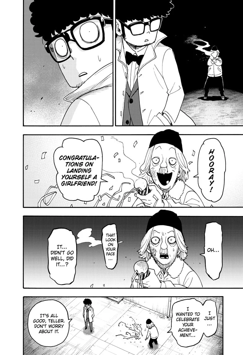 Page 23 of Chapter 105