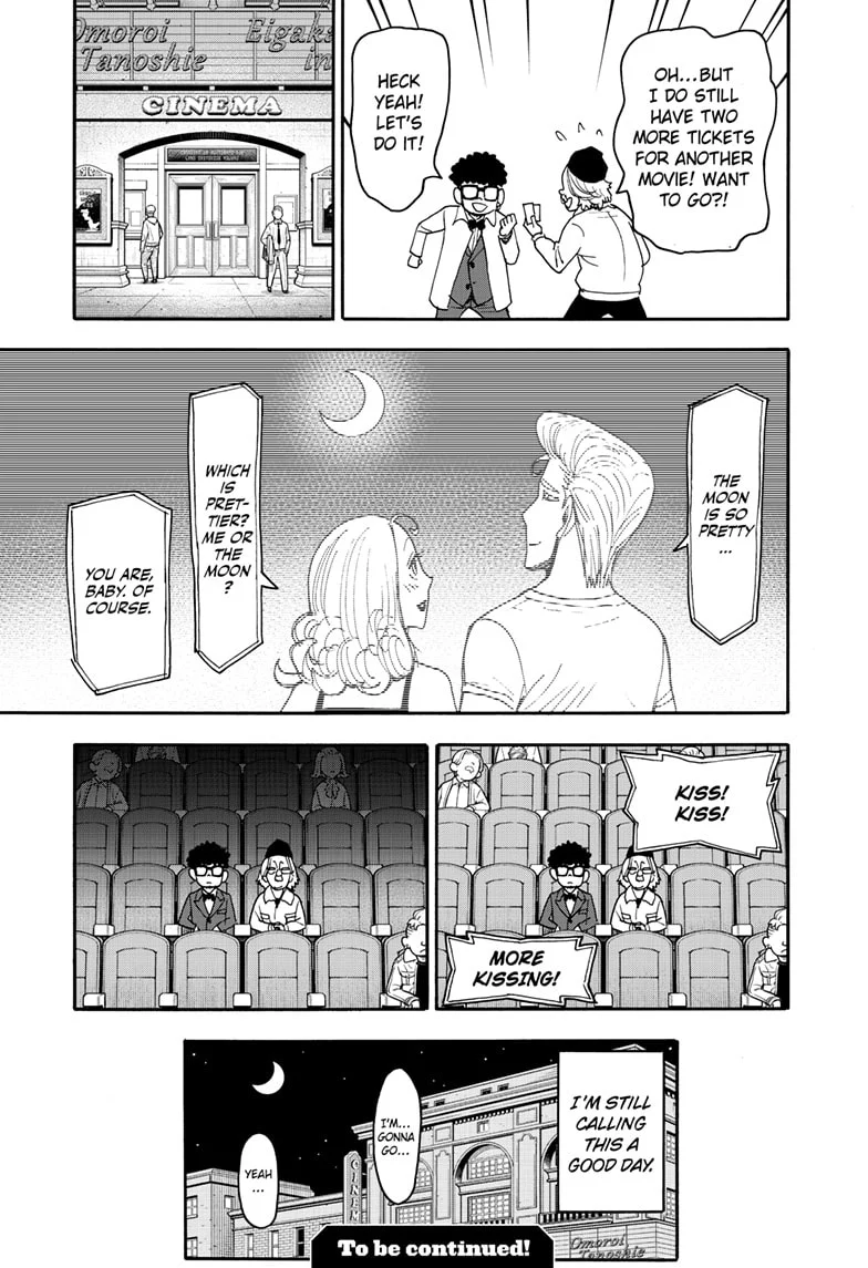 Page 24 of Chapter 105