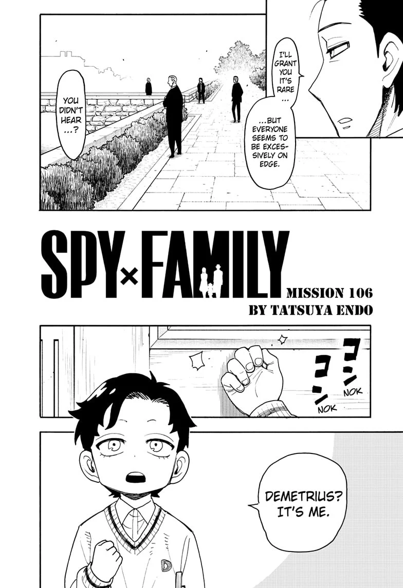 Page 2 of Chapter 106