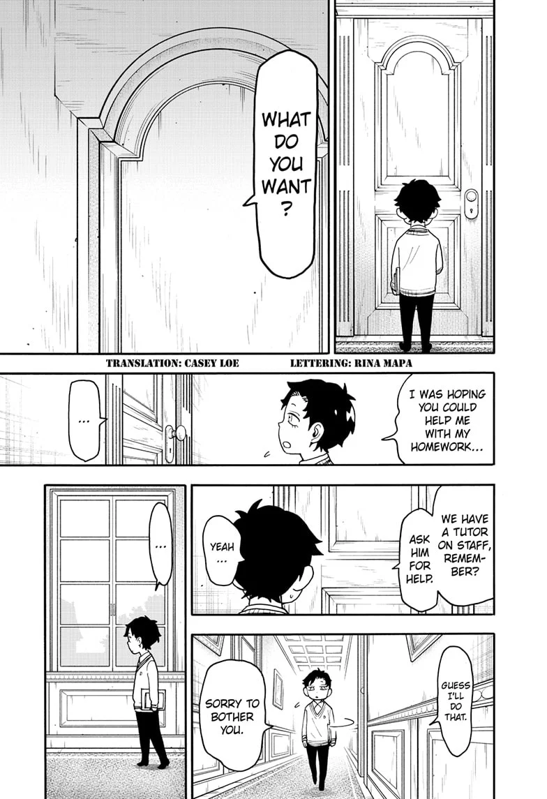 Page 3 of Chapter 106