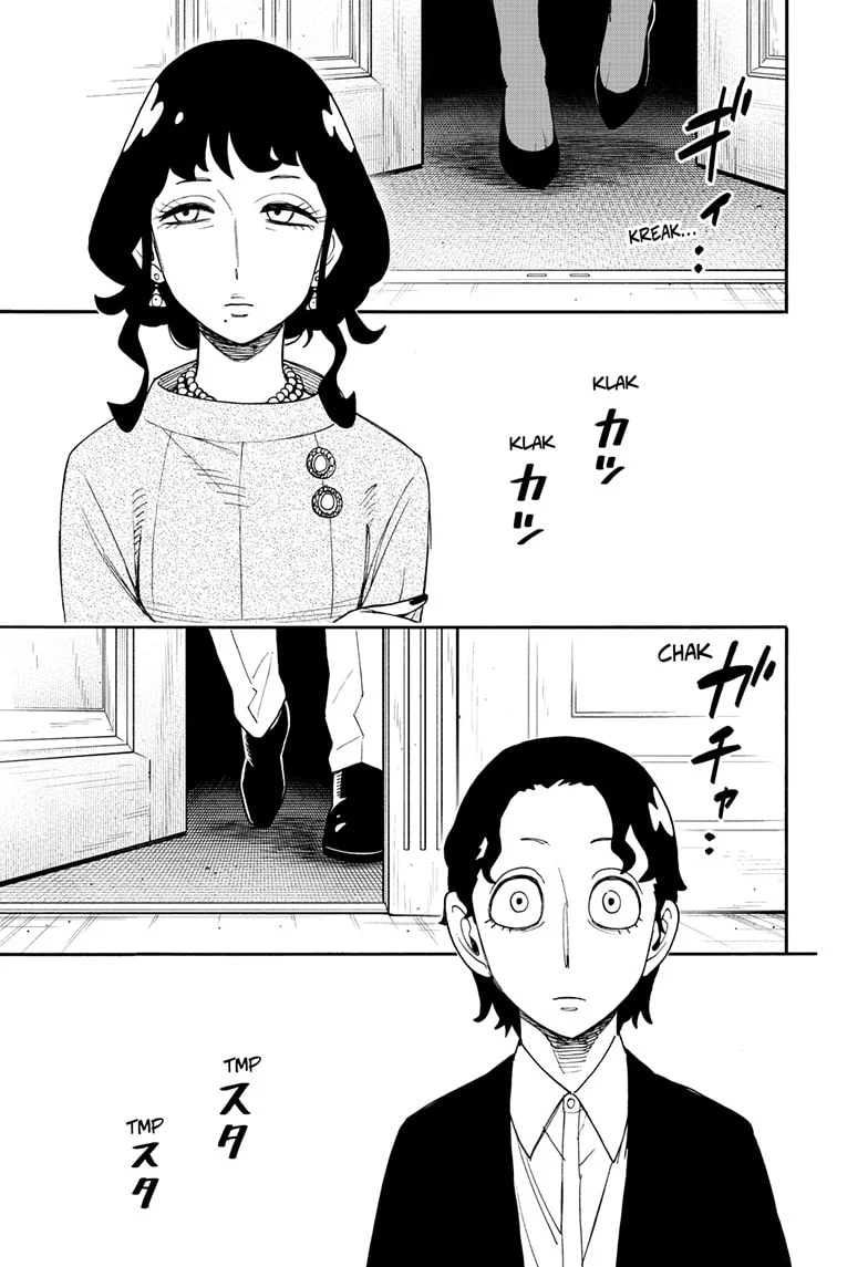 Page 7 of Chapter 106