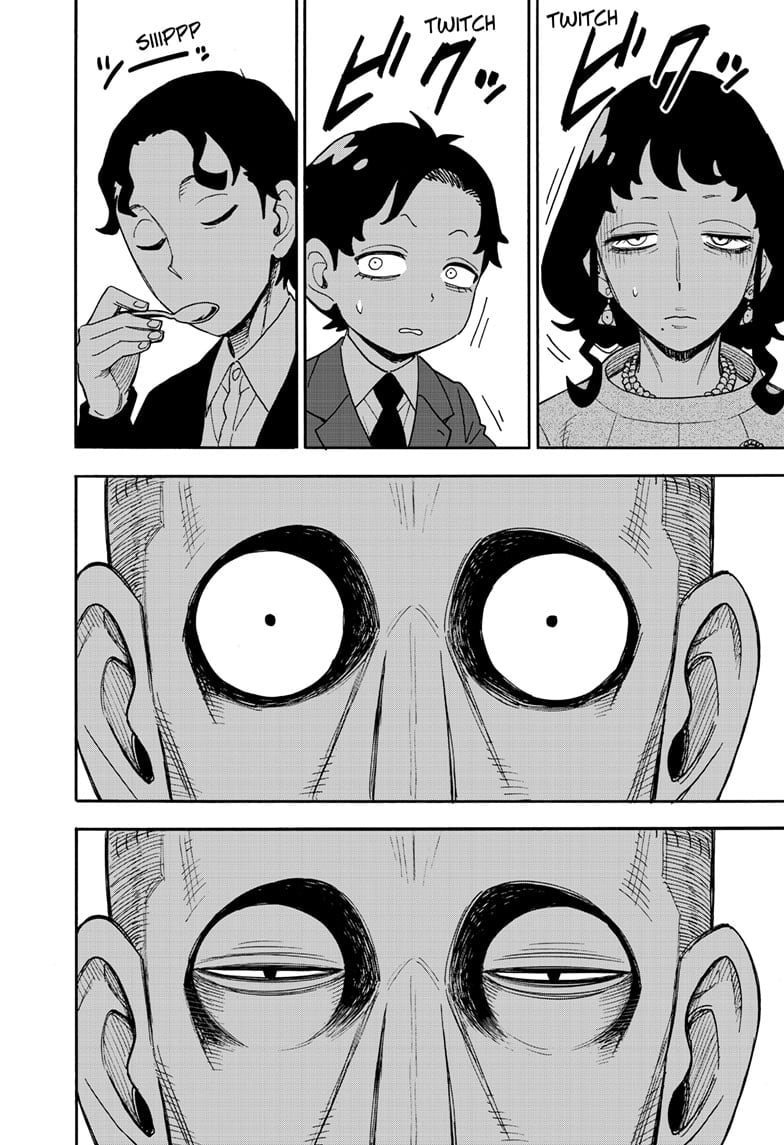 Page 14 of Chapter 106