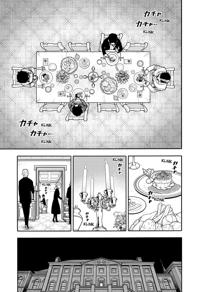 Page 17 of Chapter 106