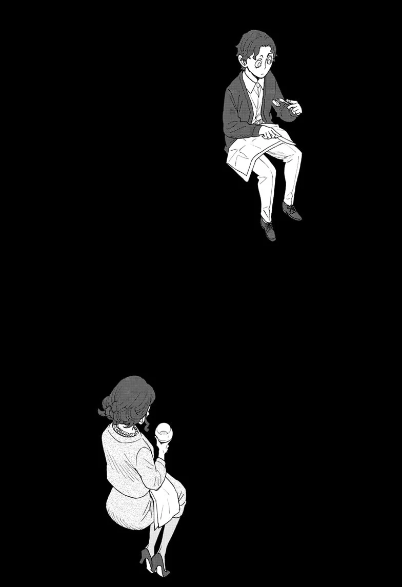 Page 19 of Chapter 106
