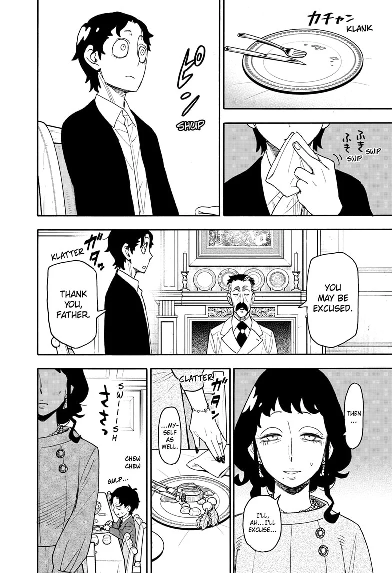 Page 20 of Chapter 106