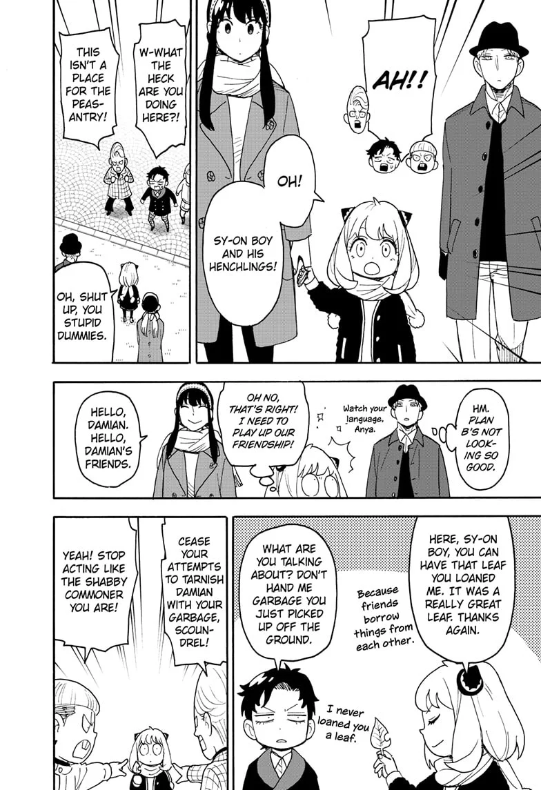 Page 4 of Chapter 107