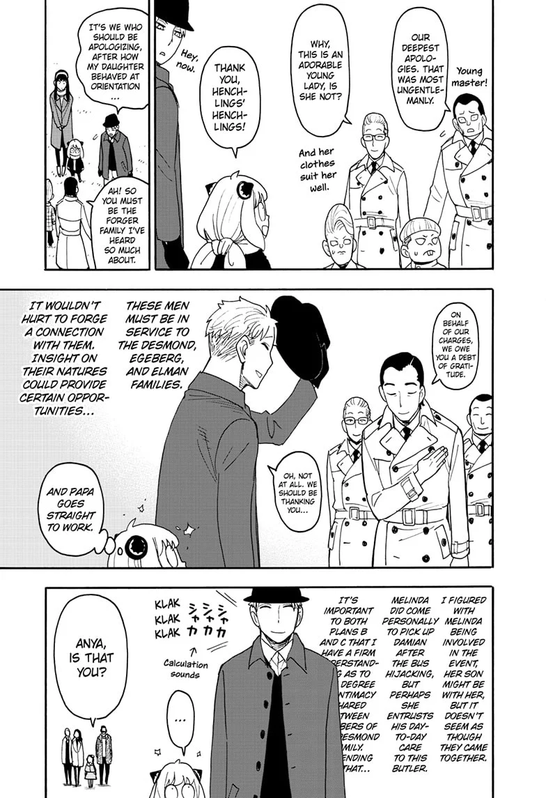 Page 5 of Chapter 107