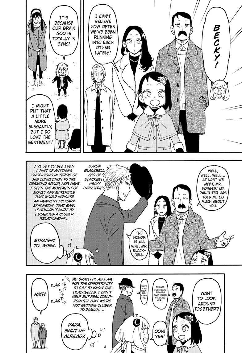 Page 6 of Chapter 107