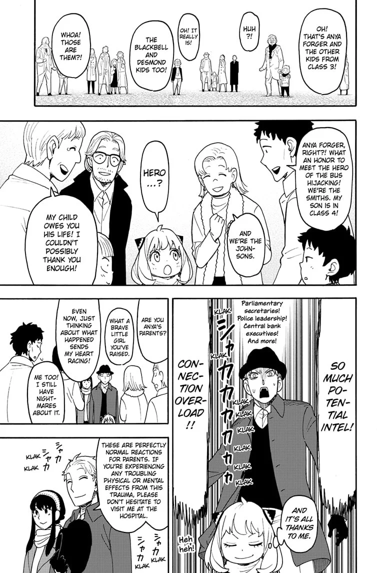 Page 9 of Chapter 107