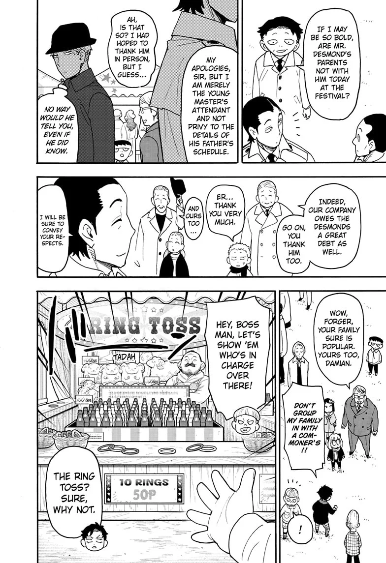 Page 10 of Chapter 107